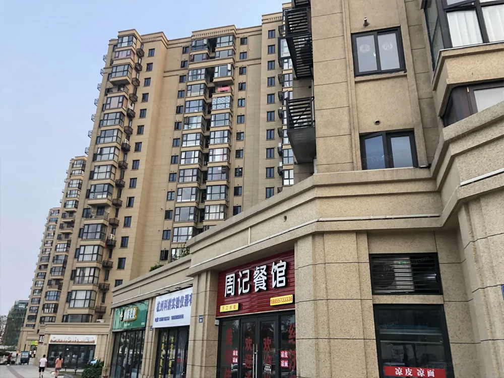 招商、雍和府