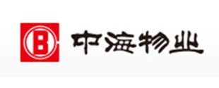 中海物業(yè)